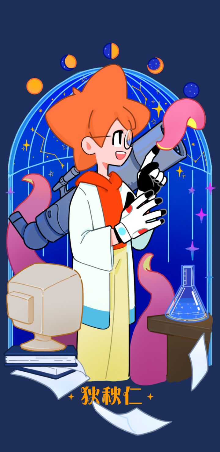 QQ打卡 克克莉丝