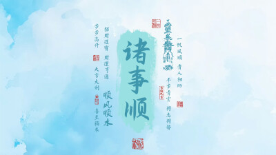 壁纸