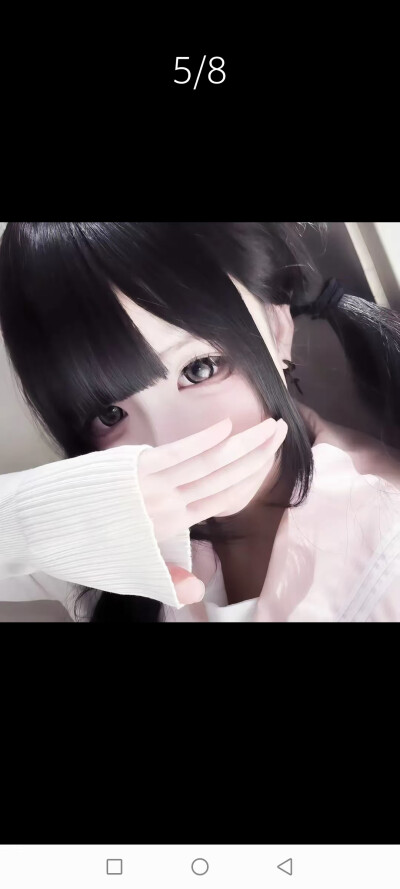 绿茶头像