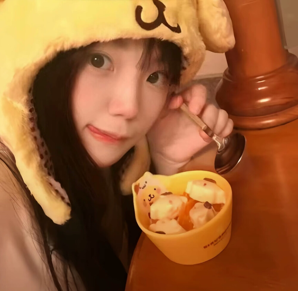 甜妹