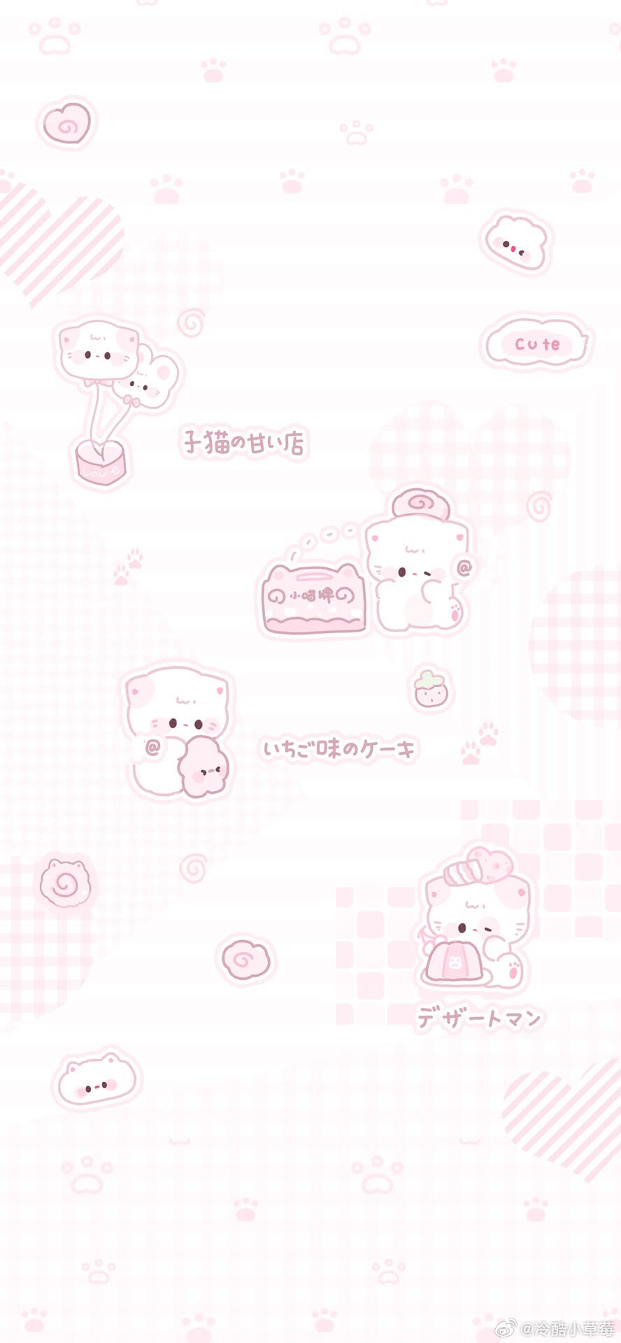 7everba壁纸，存图勿拿，图源vb