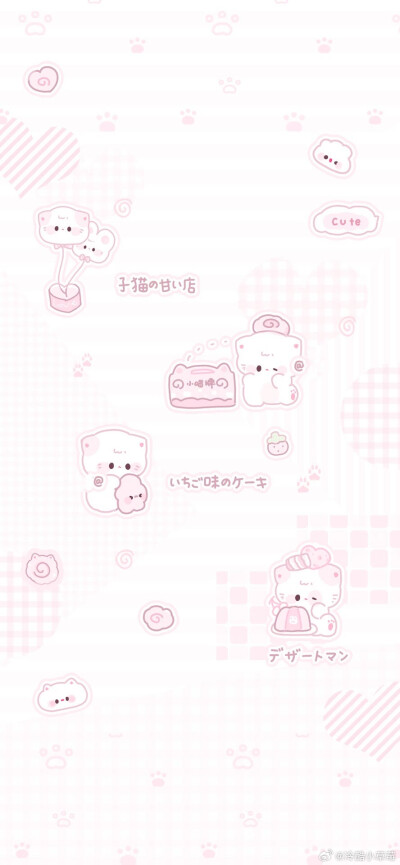 7everba壁纸，存图勿拿，图源vb