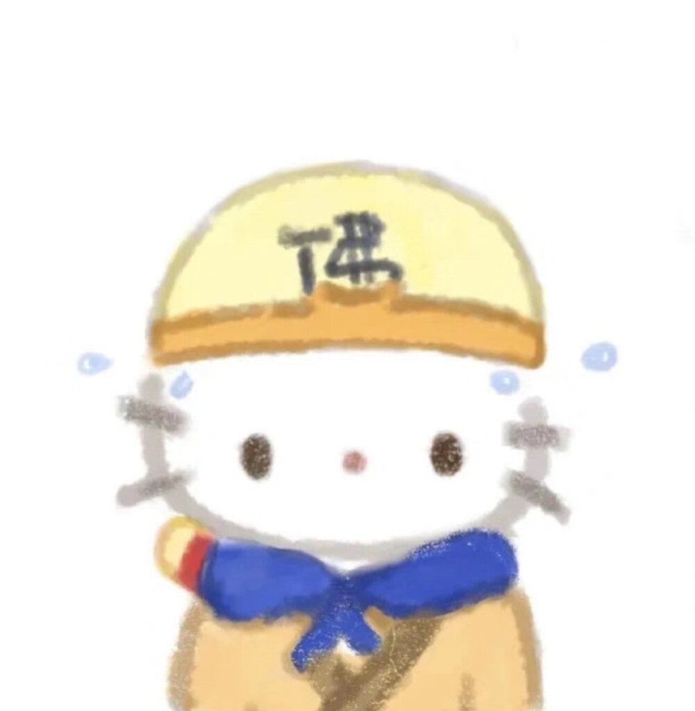 kitty