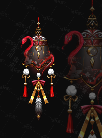 仿原神OC武器 