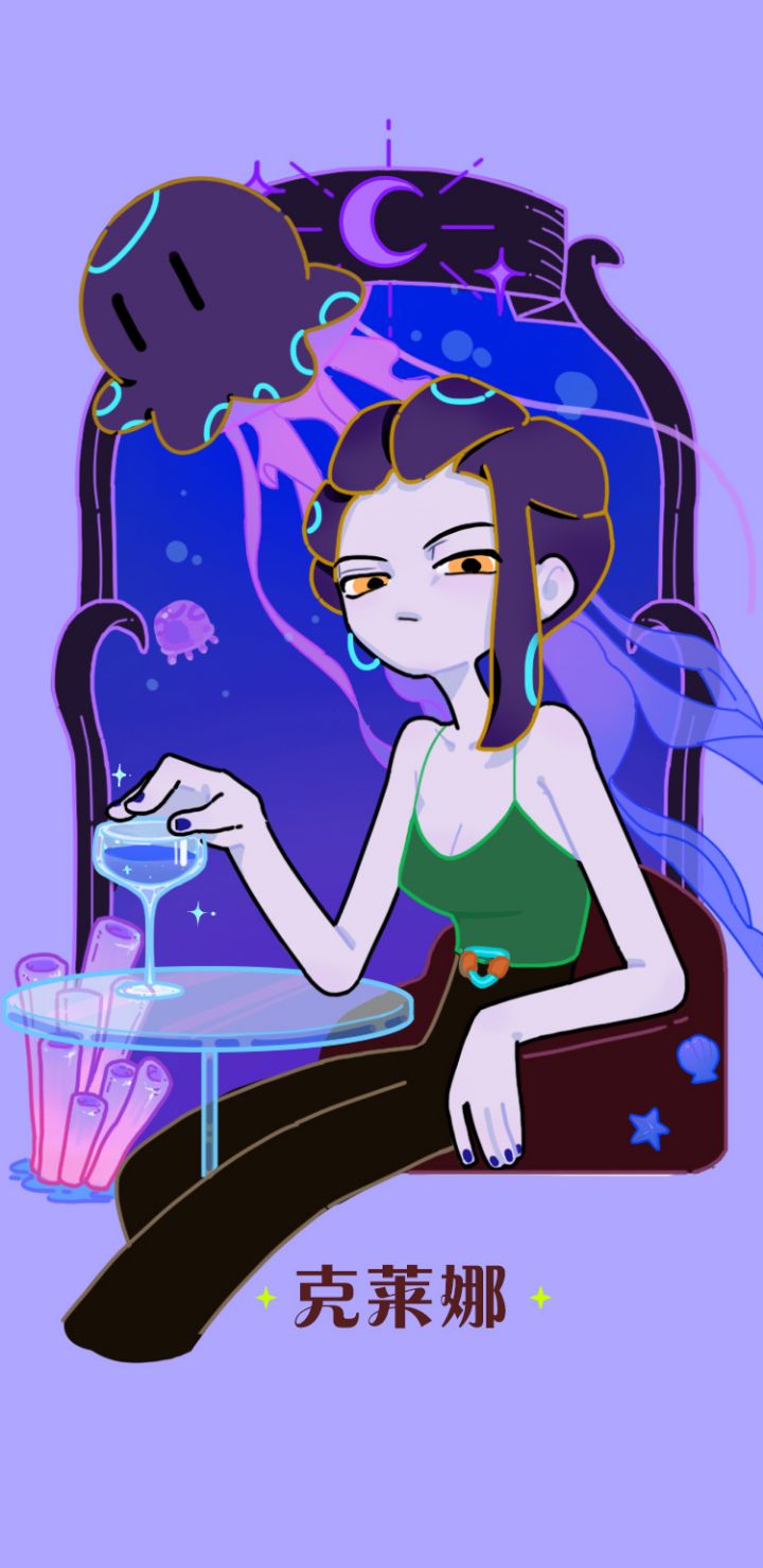 QQ打卡 克克莉丝