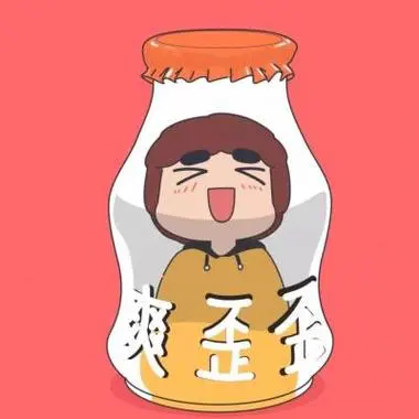 情侣头像 | 一左一右不明显情头