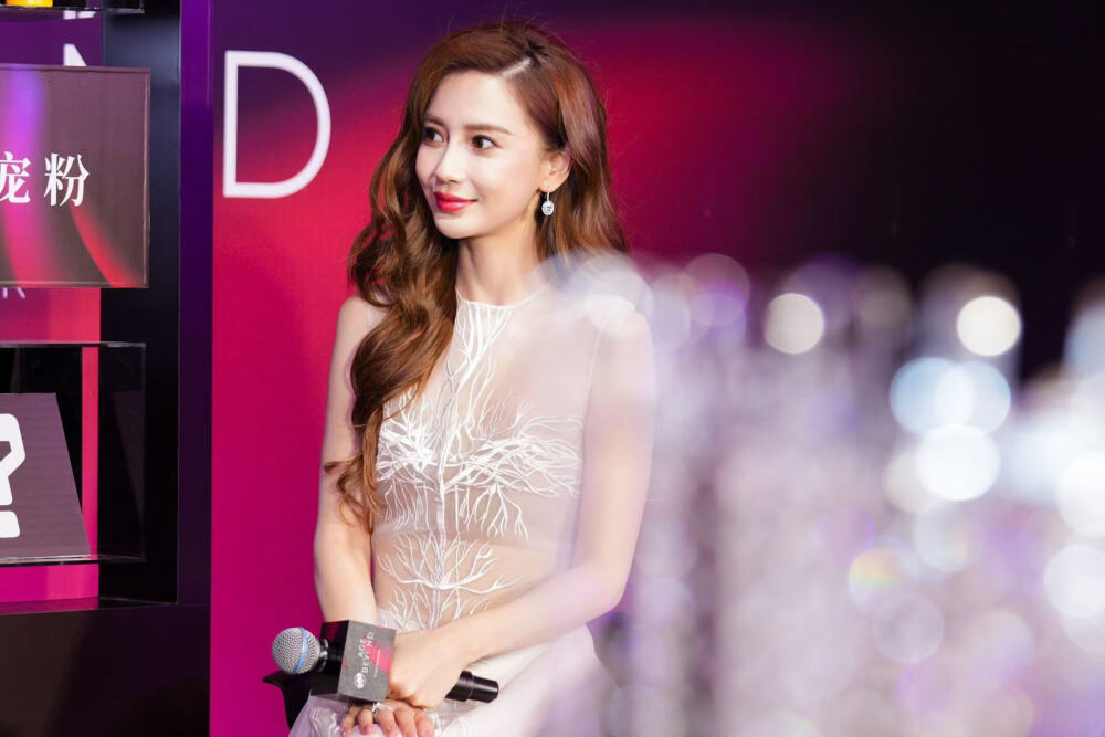 Angelababy