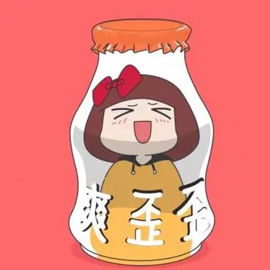 情侣头像 | 一左一右不明显情头