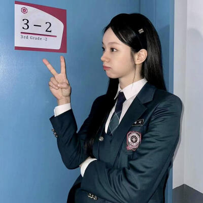 李惠利