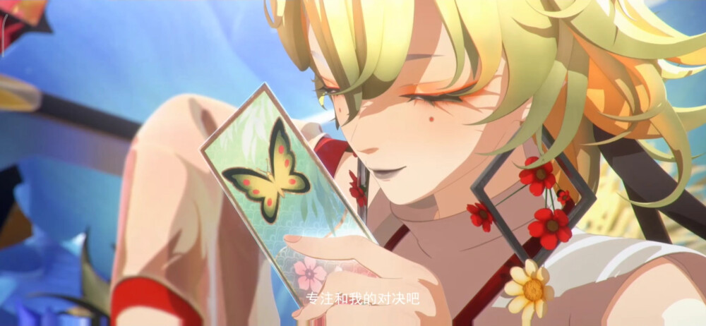 歌留多
总数9张