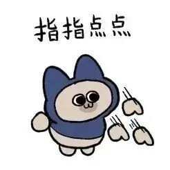 呆猫呆猫