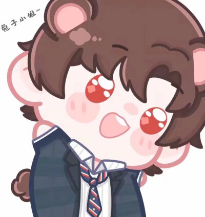 光与夜之恋陆沉