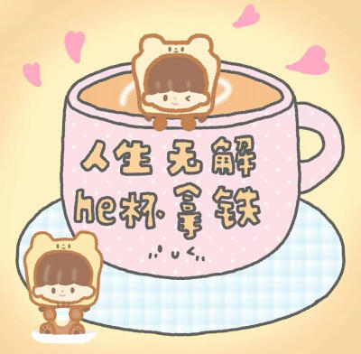 图源网络