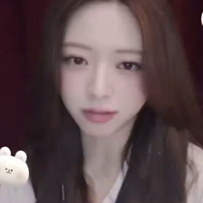 NANA