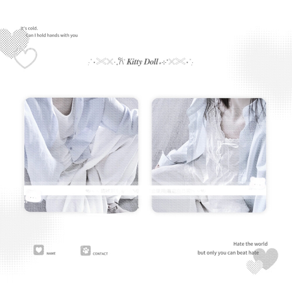 其实我看的出来你想疏远我 没有人是笨蛋