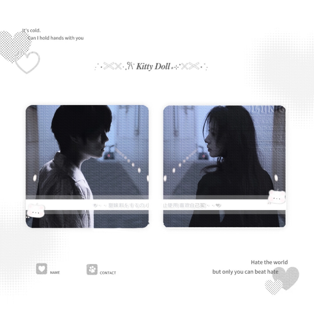 其实我看的出来你想疏远我 没有人是笨蛋