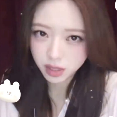 NANA