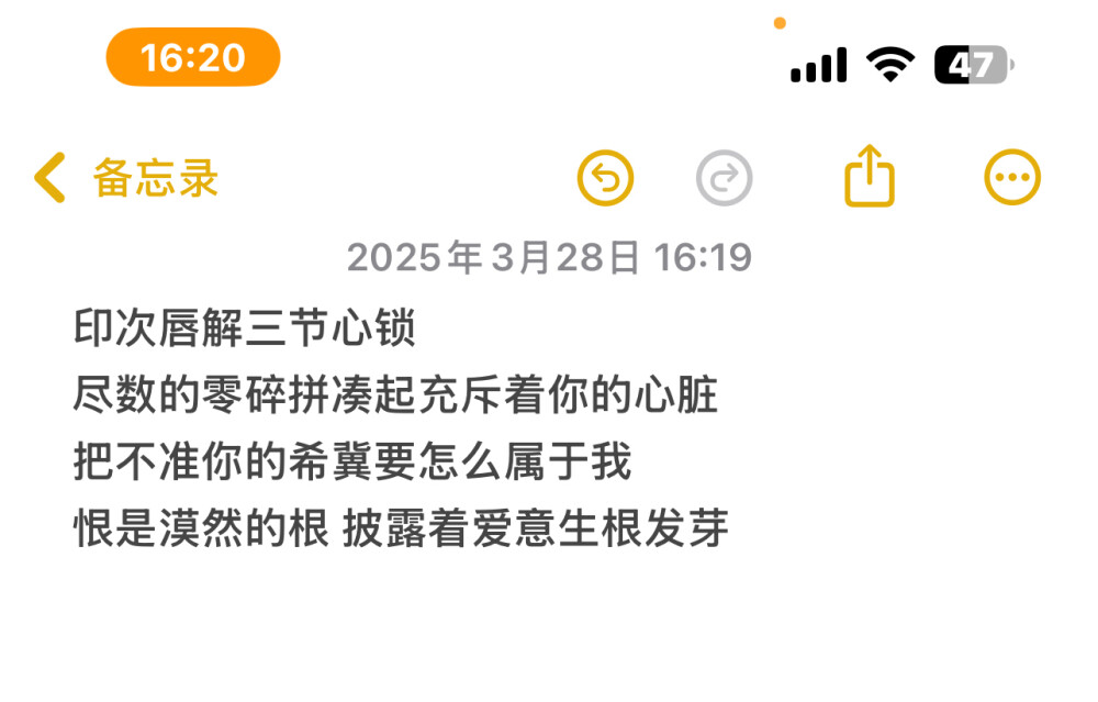 文案