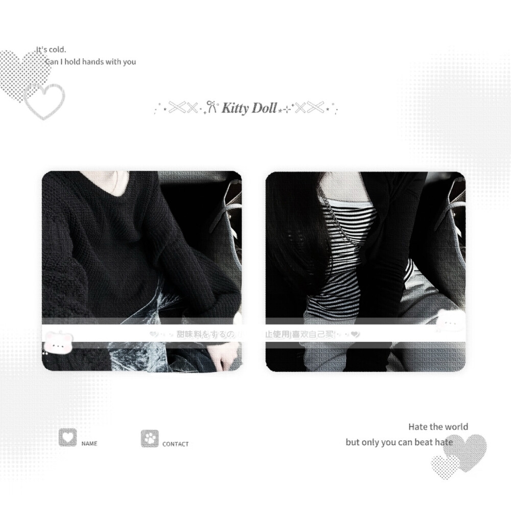 其实我看的出来你想疏远我 没有人是笨蛋