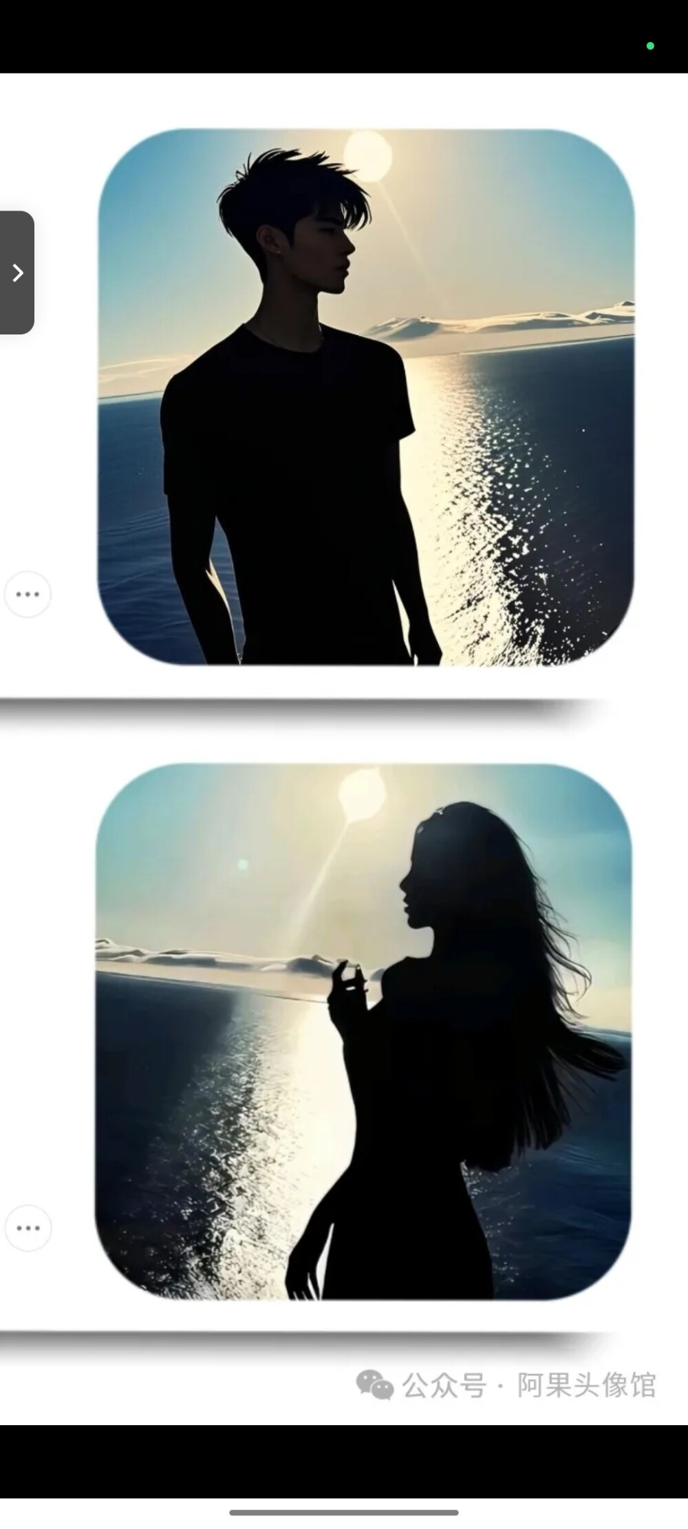稀罕点赞收藏
