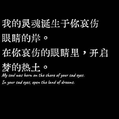 何 为 痛 苦 。