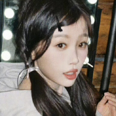 我开始对你产生意义了吗