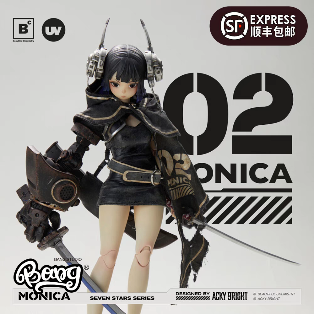 【Bang】UNDERVERSE SEVEN STARS 02号MONICA 1/6可动人偶