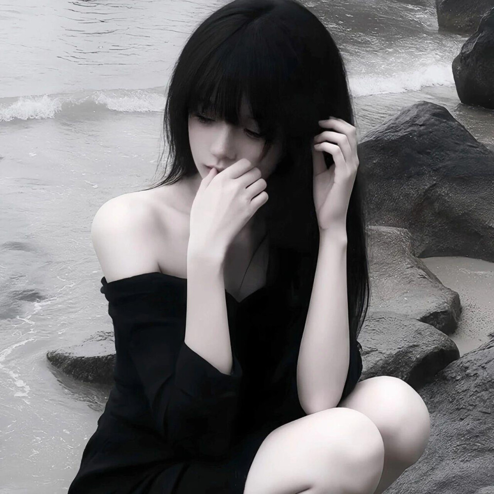 单
