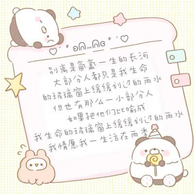 图源网络
