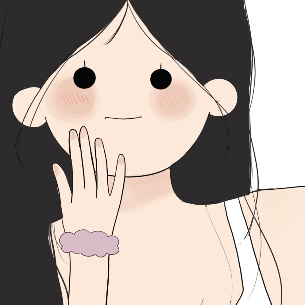 愿幸福围绕你永远永远