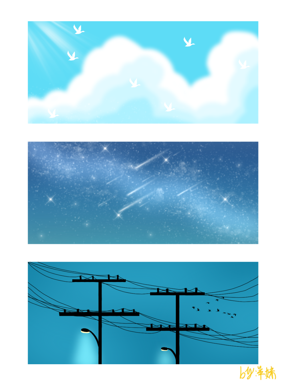 临摹的图，可以拿