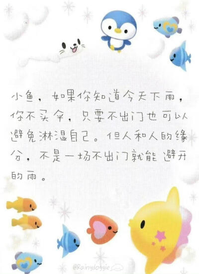 图源网络