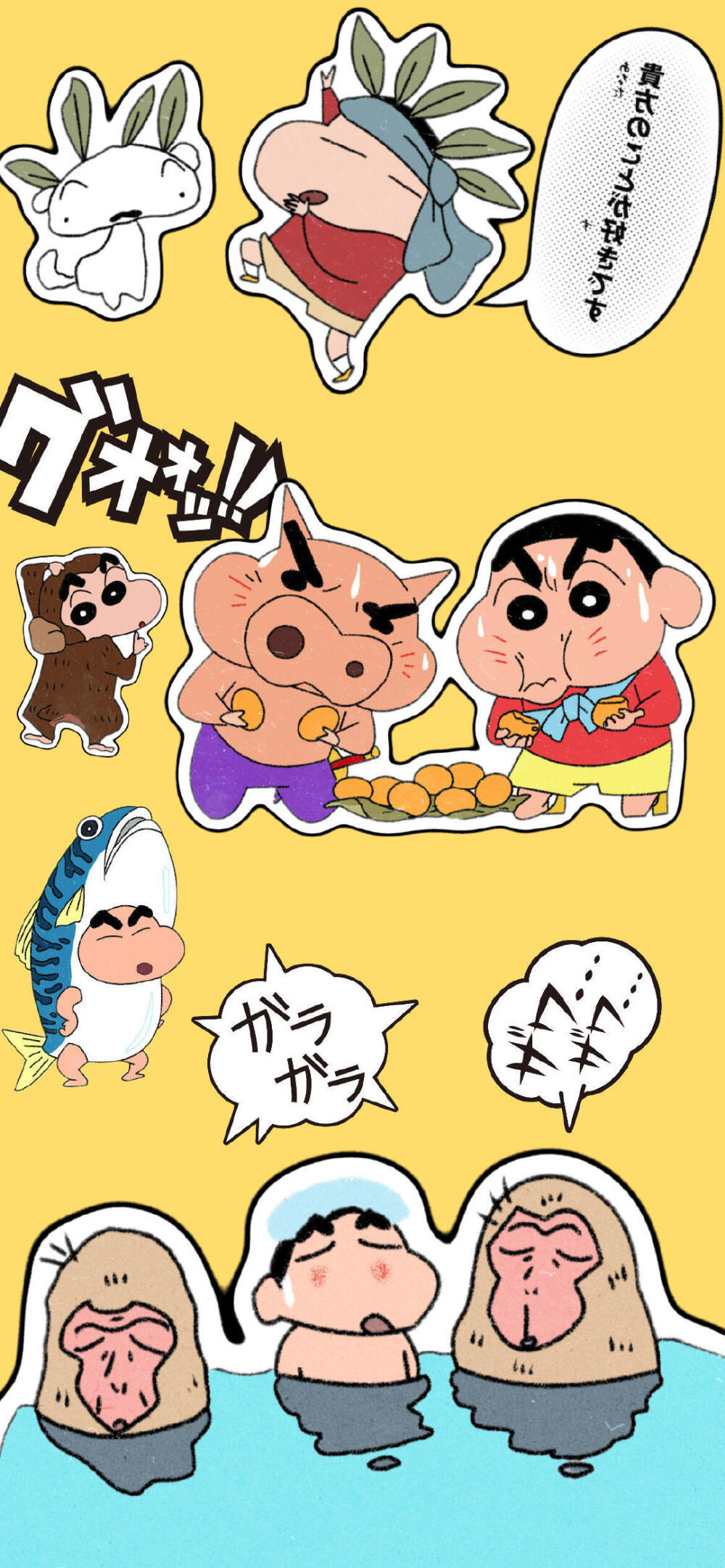 壁纸·图源微博