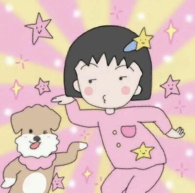 头像