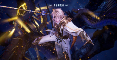 神印王座