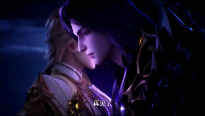 神印王座