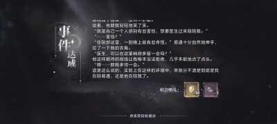 和小遇