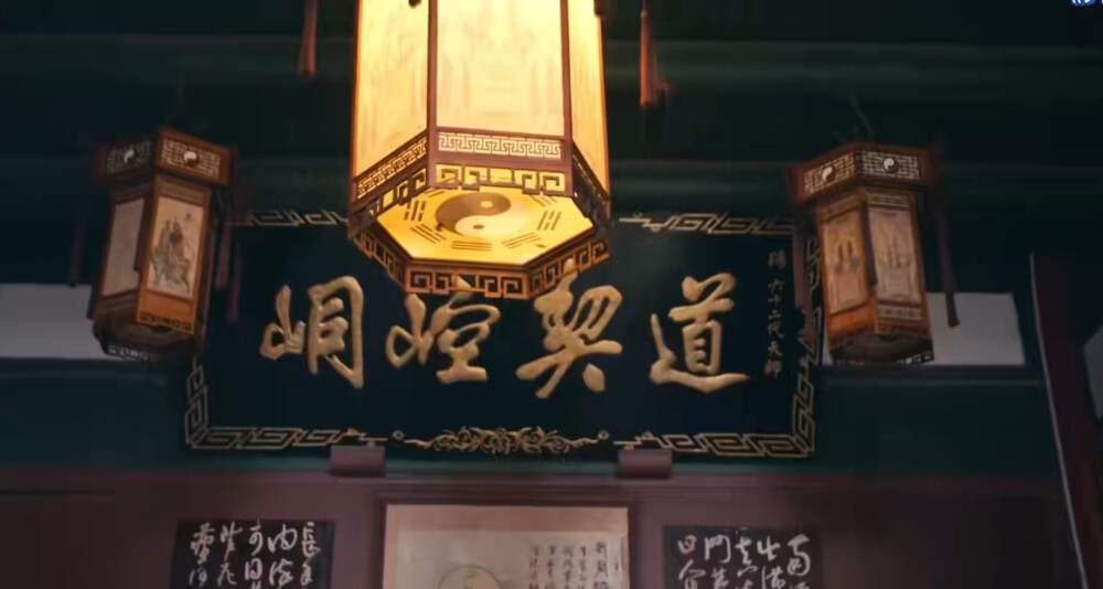 橙光场景素材 未修