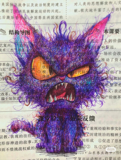 喵喵