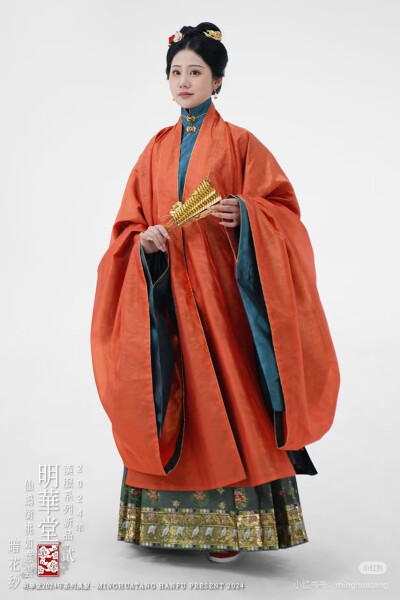 汉服