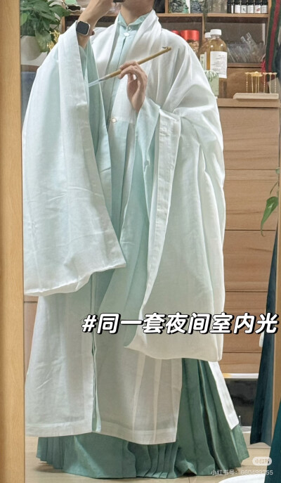 汉服
