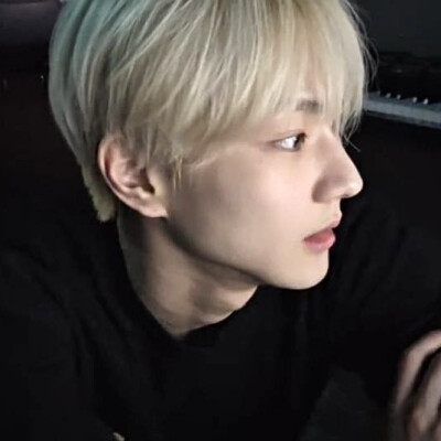 Jungwon 