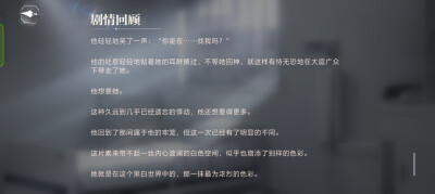 和小遇