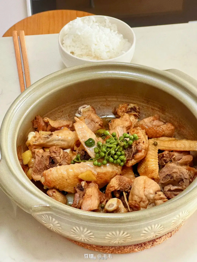 家的味道