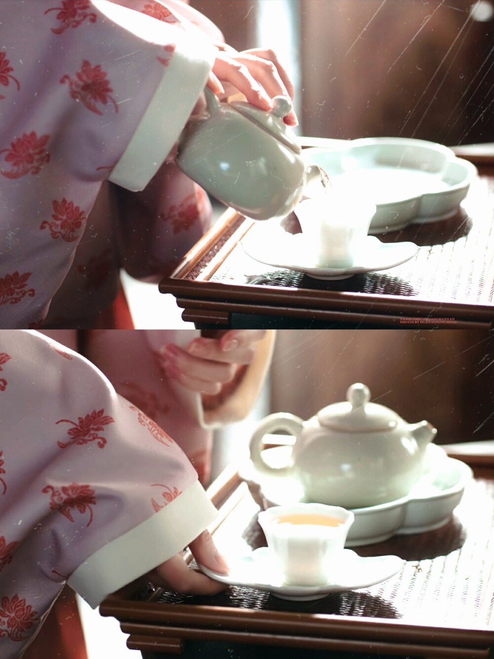 雁回时