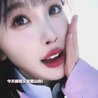 谁被求婚啦