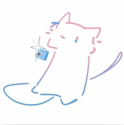 线条小猫