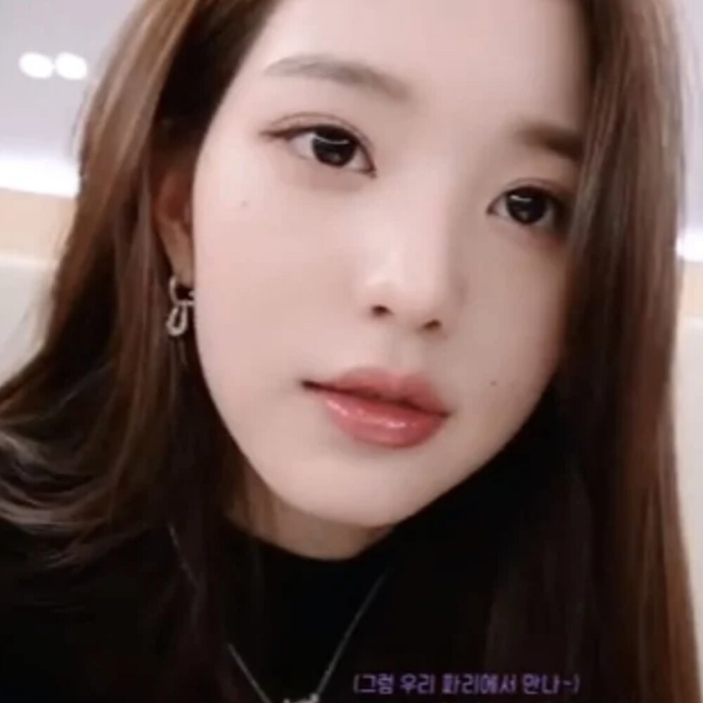 好吗