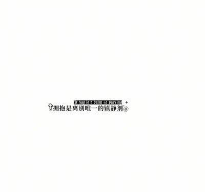摸鱼套组