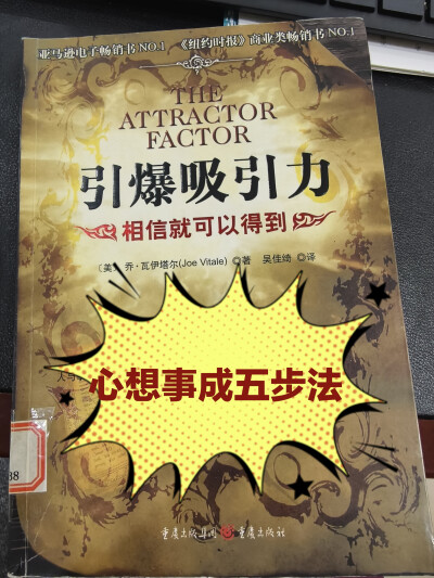 可以，重读以提醒自己。2025.3.26